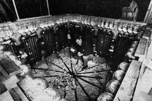 эксперимент вселенная 25