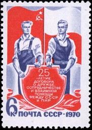 носить-бороду-или-нет