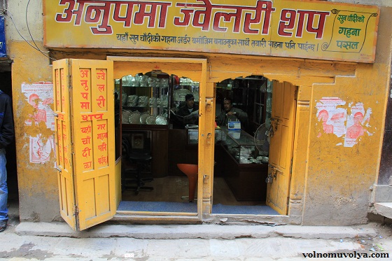 Лавка-сувениров-Тамель