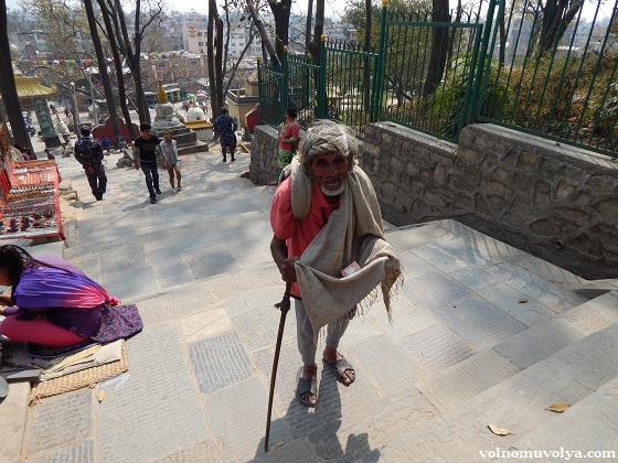 Нищий-Непал