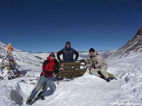 перевал-Торонг-Ла-Непал