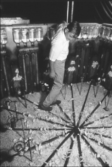 рай который стал адом