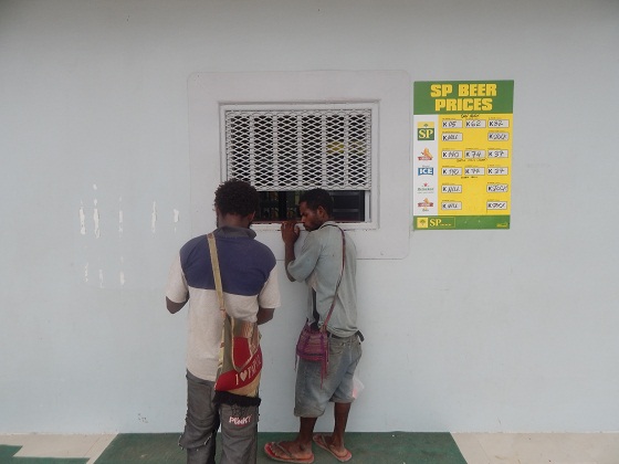 sp south pacific beer