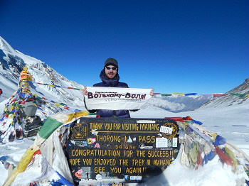 Олег Приходько путешественник