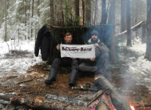 олег-приходько-и-максим-скорев-путешественники